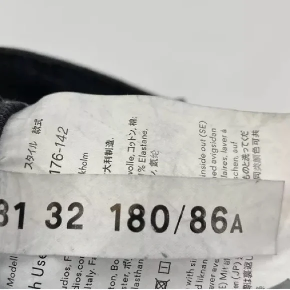 ACNE Studios Men’s Jeans 31x32 - Picture 6 of 6